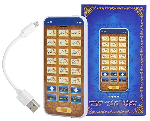Kids Phone Toys, Arabic 18 Chapter Quran Islamic Phone Toy Educational Learning Mobile Toys for Boys and Girls(blue)