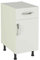 HOGAR24 ES - Mueble Bajo de Cocina Cajon + Puerta Color Blanco, Medidas: 85 x 40 x 58 cm