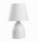 ONLI - lampe à chevet mignon Nano avec base en métal et abat-jour en tissu. Couleur blanc