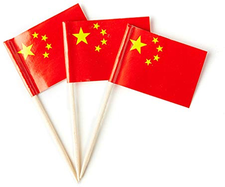 Mflagperft Chinesische Flagge Dekoration China Zahnstocher Flagge, 3,6 cm x 2,5 cm, Patriotisch, Doppelseitig, Geburtstag, Feier