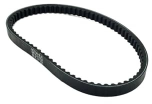 IITA Ersatz Keilriemen Scooter-Antriebsriemen 723 17,5 28 Für Scooter Moped Für GY6 50 60 80 Long-Case-Motor Für 139QMB Für 1P39QMB Für 147QMD Antriebsriemen Ersatz