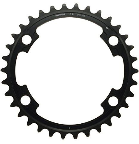 Shimano Innen-Kettenblatt 11-fach Dura-Ace 9000 110mm