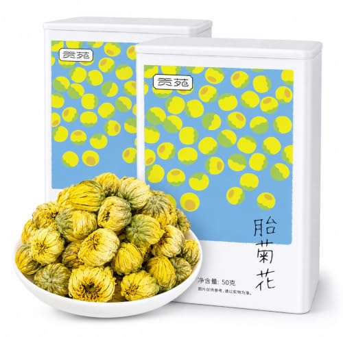 Lunaeturn Tè al crisantemo 50g Boccioli di Crisantemo Giallo Essiccati Infuso Floreale Senza Caffeina Tai Ju Hua Fiori Interi per Bevanda Calda