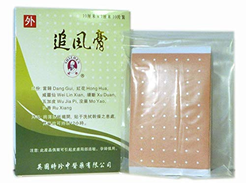 Zhui Feng Gao Herbal Medicated Plaster for back joints muscle pain, Arthritis