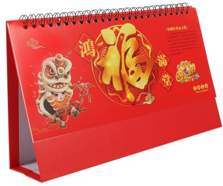 DIYEAH Calendrier Du Nouvel An Chinois Calendrier De Bureau Pour Bureau Style Chinois
