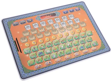 Gatuida Multifunktionales Arabisch Lernen Koran Pädagogisches Elektronisches Lerngerät für Kleinkinder und Vorschulkinder Islamisches Lernspielzeug für Jungen und Mädchen