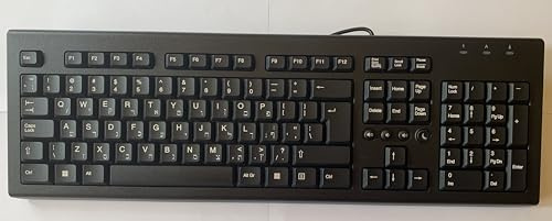 Hewlett Packard - Teclado de lenguaje HP