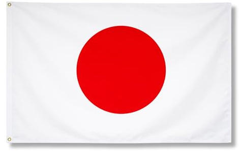 1,5 x 0,9 m - Drapeau national japonais japonais - Événements sportifs - Décorations pour pub et barbecue - Pour la coupe du monde de rugby et de football - Bannière de support pour fans de football