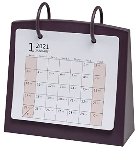 YMXWFC Tischkalender 2022 Stand-up-Tischkalender 2022,1x.7,7-Zoll-Schreibtischkalender-Memo-Pad Jährliche Agenda-Organizer-Spielplanplaner for Schulhaltungsbüro Rekordzeit (Color : Purple-B)