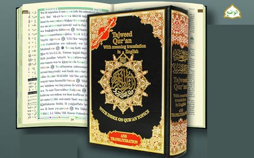 The Tajweed Quran with Meaning Translation and Transliteration in English