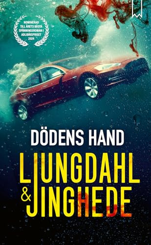Bookmark Förlag
