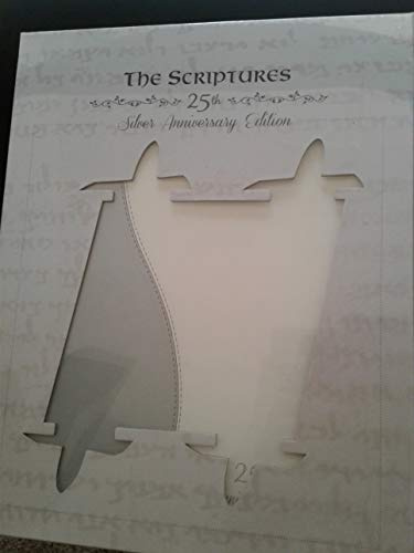The Scriptures Bibeln dubbeltryck 25-årsjubileum silver