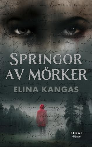 Seraf förlag