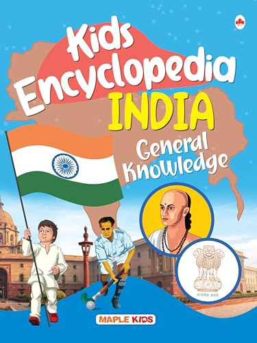 Kids Encyclopedia (Illustrated) - India - General Knowledge