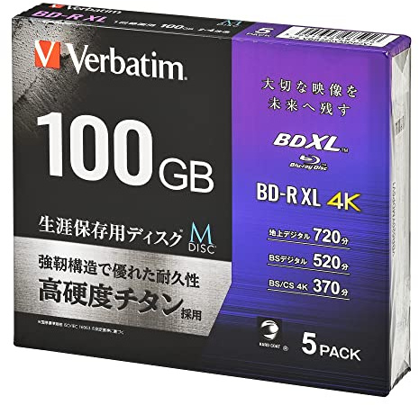 Verbatim Japan VBR520YMDP5V1 M-DISC Long-Term Blu-ray Disc for Single Recording BD-R XL 100GB 5 Inkjet Printer Compatible White 3-Layer 2-4X Speed