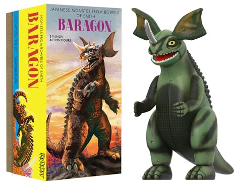 Super7 Toho Reaction Figures Wave 01 - Figurine d'action Baragon (étain Marusana)