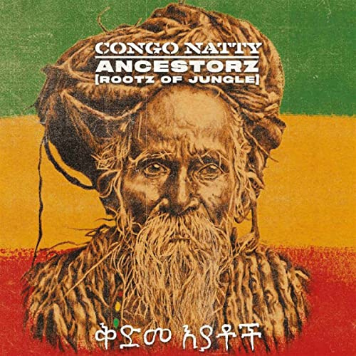 Ancestorz (Rootz of Jungle)
