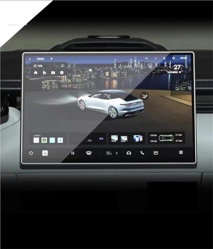 LKRGBXA Screen Protector For Leapmotor C16 2024 Car GPS Navigation Center Touch And Dashboard Tempered Glass Screen Protector Film GPS Navi Film(Dashboard and gps)