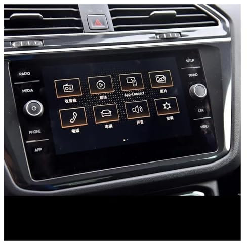 Navi Displayschutzfolie 8 Zoll Auto LCD Touch Screen Protector 9H Gehärtetem Glas Schutz Film Für VW Für Golf 7 Für GTI Für GTE Für GTD GPS Schutzfolie(228x125x242mm)