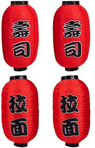 PRETYZOOM Faroles Japoneses Impermeables Colgantes 17.7 Pulgadas 4 Piezas Lámparas De Papel Para Decoración Interior Exterior Jardín Restaurante Fiesta