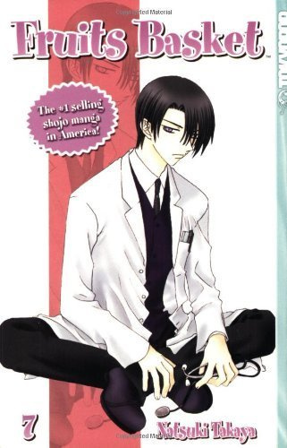 Fruits Basket Volume 7: v. 7