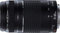 Canon EF 75–300 mm 75–300 mm f/4–5.6 III Objectif