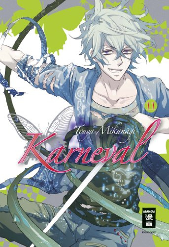 Egmont Manga