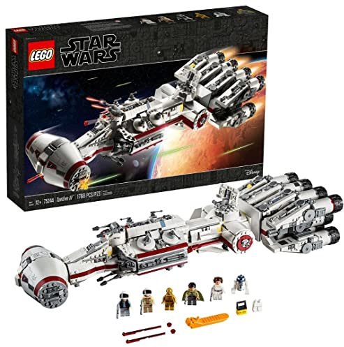 LEGO 75244 CONF_Direct_May4th