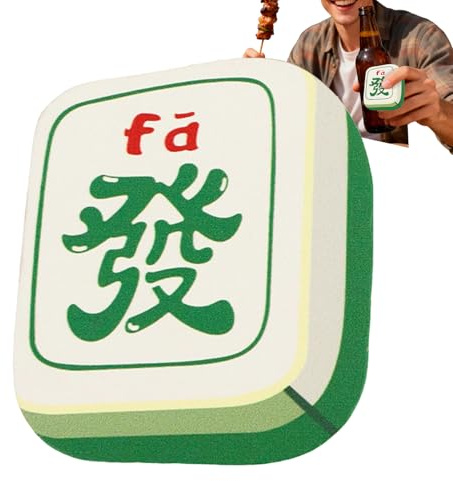 Bottle Opener - Portable Manual Lid Remover Kitchen Gadget, Bottle Openers for Seniors, Beverage Fridge Refrigerator Home, Kitchen, Bar, Travel, Camping, Rv, Mahjong Tile Shaped Bottles Opener