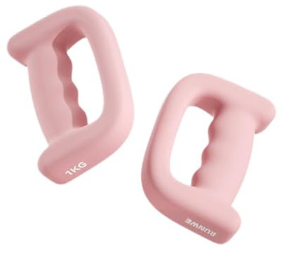 harayaa 2 Stück Handgewichte, 1 kg, D-förmiger Griff, für Fitness und Übungen, Rosa