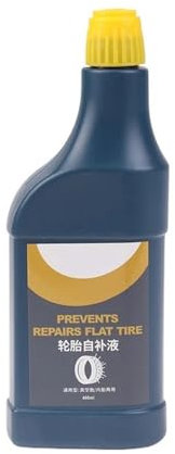 Liquide de réparation for pneus de VTT, Anti-crevaison, for vélo et Moto, Auto-hydratation, Protection Efficace et Rapide