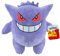 Pokémon PKW2387-30cm Plüsch - Gengar, offizielles Plüsch