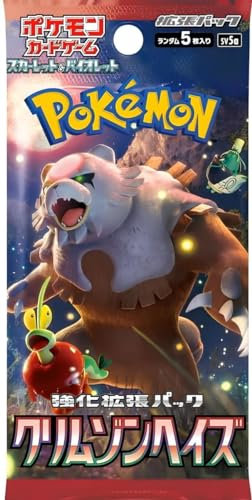 Pokémon Scarlet & Violet Crimson Haze (sv5a) Booster - JPN