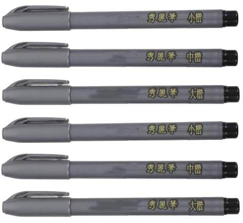 SEWOART Juego de 6 Plumas para Caligrafía China Punta Suave Tamaños Grande Mediano y Pequeño Rotuladores de Tinta Negra Pinceles Profesionales para Escritura Artística y Dibujo