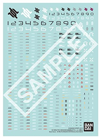 Wassertransfer-Aufkleber, 30 mm (30 Minuten Missionen), universal, 2 Stück