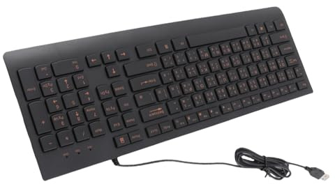 Zweisprachige Kabelgebundene Chinesisch-englische Computertastatur, Chinesische USB-PC-Tastatur, Angenehmes Handgefühl, Leises Tippen, 108-Tasten-Tastatur in Voller Größe für Zuhause, Büro, Plug-and-P