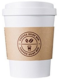 Sysmax Mini-Kaffeetassen-Form, Schwingdeckel, Abfalleimer für Tisch, Schreibtisch, klein, 3 l, Weiß