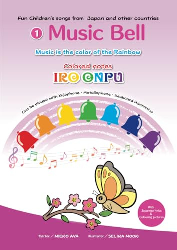 ① Music Bell - Music is the color of the Rainbow - Colored notes