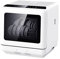 VBVARV Portable Countertop Dishwasher, Mini Travel Dishwasher With Built-In Tank, Compact Dishwasher For Home,White