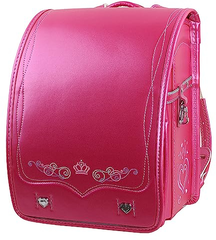 Sac d'école, Cartable Japonais en PU Ransel Randoseru avec Sac à Dos léger à Verrouillage Automatique, pour garçon et Fille, Rouge, 35 x 29 x 19 cm