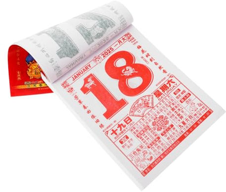 NUOBESTY Chinesischer Traditioneller Kalender 2025 Schlangenjahr Wandkalender Zum Aufhängen Geburtstagserinnerung Abreißbare Seiten Zufälliger Stil