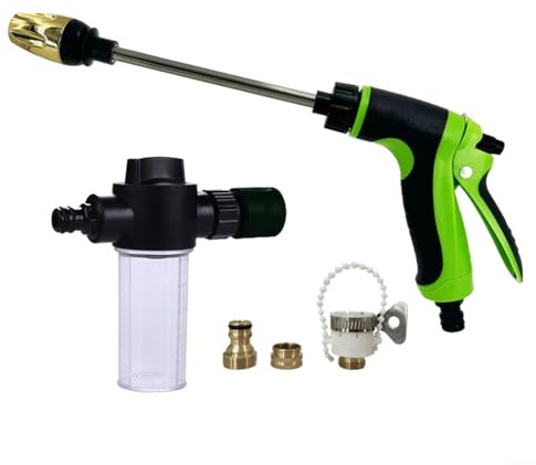 FUANA Vielseitige Wasserpistole mit Wasserkocher und Adapter, verstellbarer Strahlstrahl für Autopflege, Gartenpflege, Gartenpflege, Außenbereich, Gelb (grün)