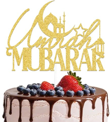 Umrah Mubarak Cake Topper - Umrah Mubarak Decoration - Eid Decorations Gold