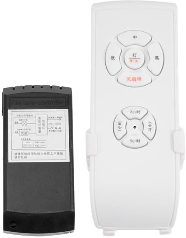 OSALADI Deckenventilatoren Lichter Und Fernbedienung Remote Timer 3 Geschwindigkeitseinstellungen Empfänger