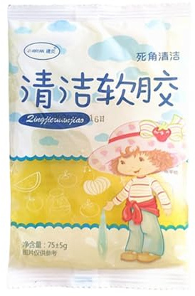 Generisch Gel de limpieza multifuncional para coche, masilla de polvo para coche, limpiador de polvo y portátil, masilla interior para ventilación de aire acondicionado, salpicadero, limpieza de