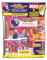 Premier League 2024/25 Adrenalyn XL Starter Pack