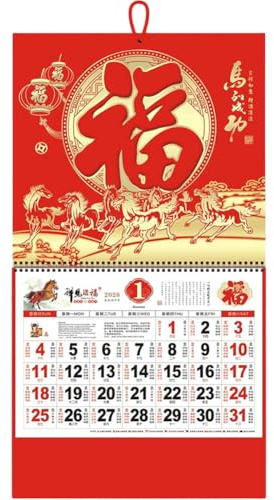 Lpitoy Kinesisk kalender 2026 År med hästår vägghängande kalender månkalender 2026 för kinesiska nyår hem kontor restaurangdekorationer