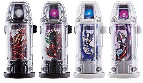 BANDAI Ultraman Gide DX Ultra kapsel Fusion rise set