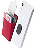 Sinjimoru Removable Cell Phone Wallet with Flap, Wireless Charging Compatible Phone Card Holder Wallet and iPhone Mount, Sinji Mount Flap, Red