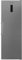 Daewoo FLN390ELR0ES - frigorífico 1 puerta, altura 186 cm, color Inox Look, capacidad 390 L, tecnología No Frost. Clasificación Energética E